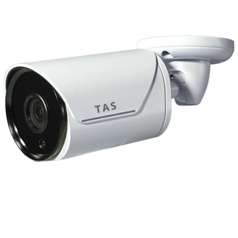 BS-852O12 cctv camera For Access Control